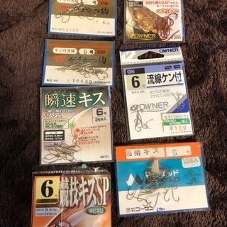 釣り針セット