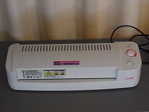 フジプラ　ラミネーター　A3対応