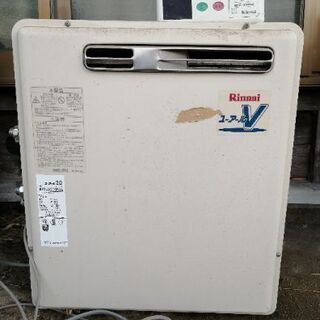 リンナイ湯沸器ネット決済不可