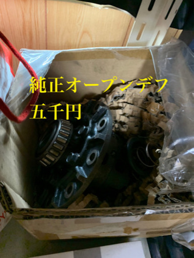 jzx100  チェイサー　部品