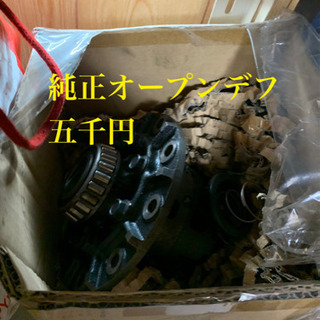 jzx100  チェイサー　部品