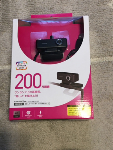 【新品】ウェブカメラ　エレコム　300万画素