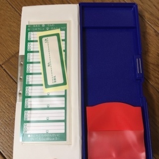 【新品】筆箱　定価1000円　TONBOの画像