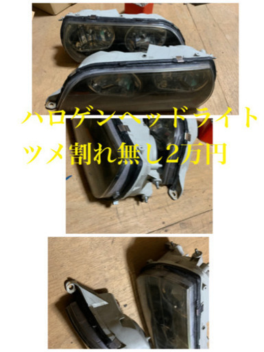 jzx100  チェイサー　ヘッドライトその他