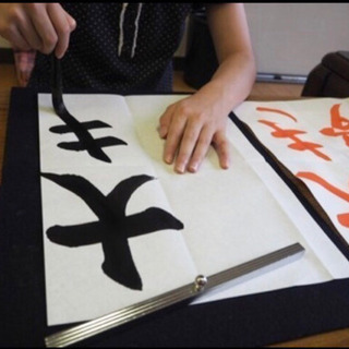 京都市中京区の象啓書道教室です！火曜クラス空席ありますの画像