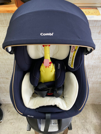 【愛品館江戸川店】COMBI　クルムーヴスマートISOFIXエッグショックJG-600　お問い合わせ番号110-022289-007