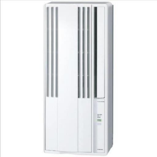 CORONA CW-F1620 窓用エアコン 2020