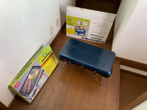 【値下げ】早い物勝ち！美品サウスフィールド2バーナー3点セット