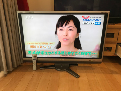 40インチ　シャープ製　テレビ