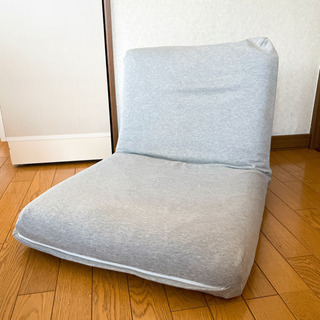 【済】座椅子 無印良品の画像