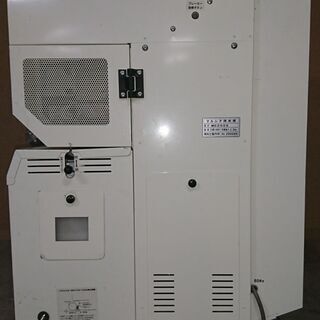【引取優先】石抜き付　精米機　丸七製作所　MC200S　200V 三相 能率 220kg/h の画像