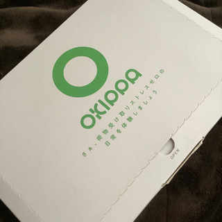 新品　OKIPPA置き配キット