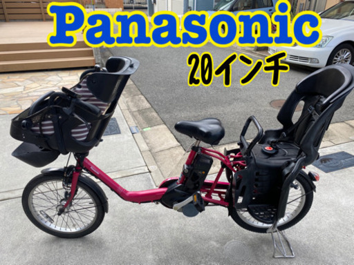 Panasonic電動自転車 20インチ