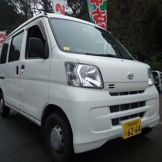 (ID2904)軽バン専門店在庫50台　２３万円　ダイハツ　ハイ...