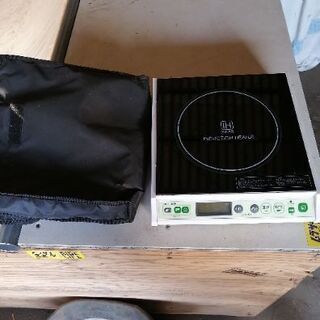 IH調理器具ネット決済不可