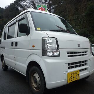 (ID2905)軽バン専門店在庫50台　２３万円　スズキ　エブリ...