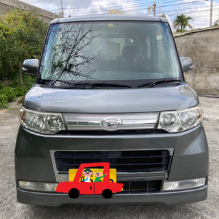 【取引中】タントカスタム　【車検:令和3年10月まで】