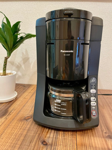 パナソニック コーヒーメーカー NC-A55P (豆・粉対応)