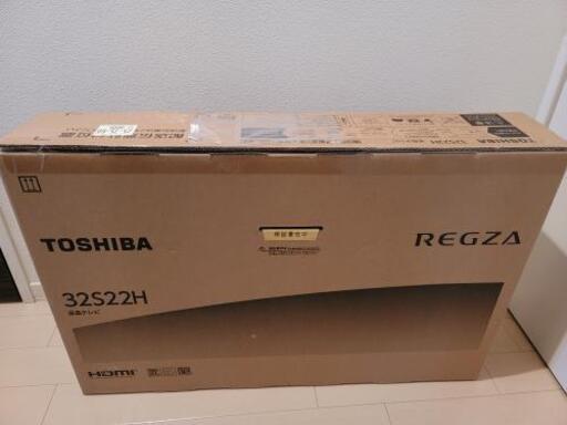 TOSHIBA REGZA 32S22H液晶テレビ
