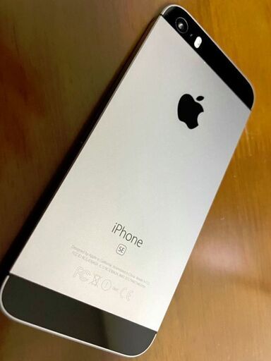 Appleストア正規品 iPhone se（第1世代） 64GB スペースグレイ SIMフリー 美品