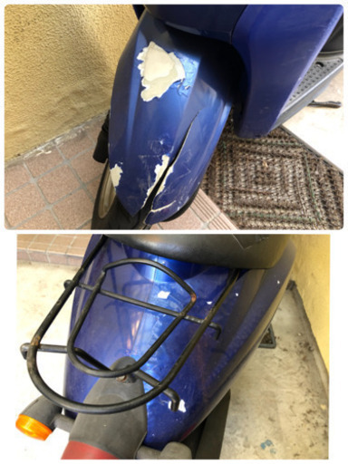 ホンダ トュデイ Today AF61 ４スト