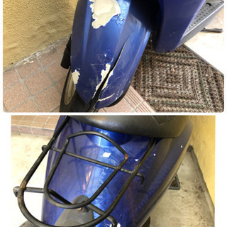 ホンダ トュデイ Today AF61 ４スト