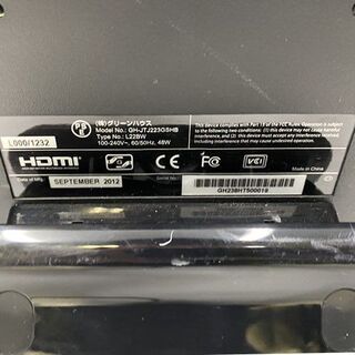 中古モニター hdmi 格安 GH-JTJ223GSHB 21.5インチ グリーンハウスの画像