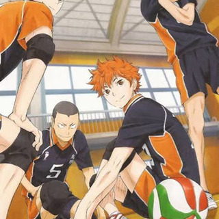 ハイキューを見てバレーしたいと思った方😆🏐 一緒にバレーボールや...