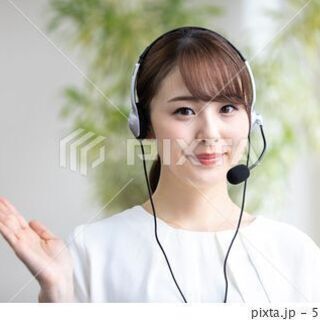 「保険提案営業」テレアポインター募集！１