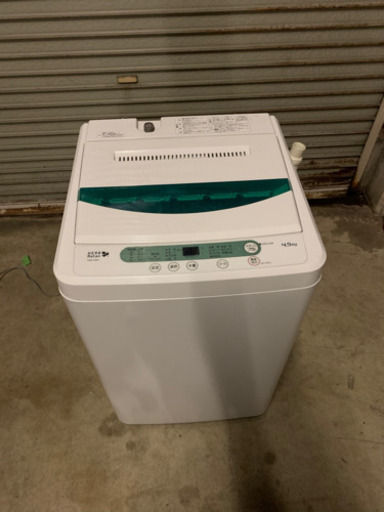 s0127-6 YAMADA 全自動電気洗濯機　YWM-T45A1 4.5kg 2016年製