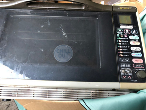 東芝オーブンレンジER-GS8 99年