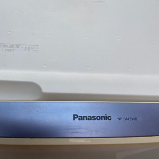 冷蔵庫 2011 Panasonicの画像