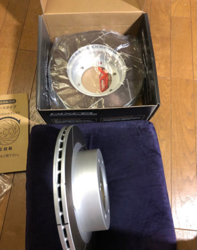 新品未使用品！一度だけ開封しています。ディクセルHSタイプ　フロント左右セット