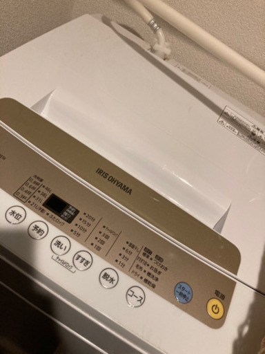 傷なし洗濯機