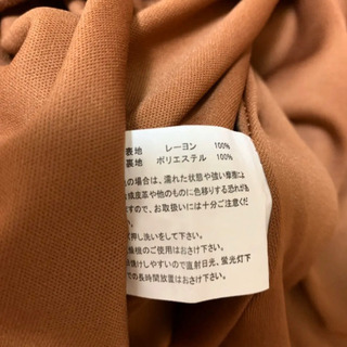 レディース ロングスカート🌼 ※複数購入で値下げ可能です☺️の画像