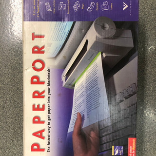 ビンテージ! PaperPort ドキュメント スキャナーの画像