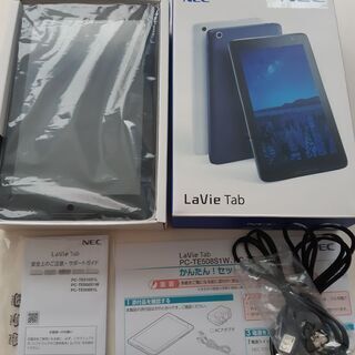 [決まりました]NEC　タブレット　(条件付き)