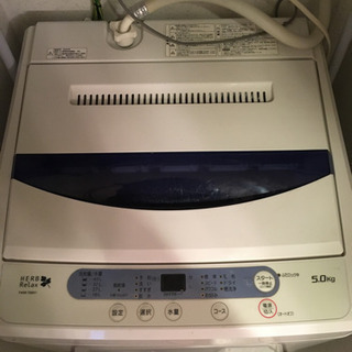 洗濯機 5kg 5.0kg ヤマダ電機の画像