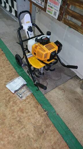 リョービ エンジンカルチベータ RCVK-4300 小型耕運機