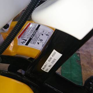 リョービ エンジンカルチベータ RCVK-4300 小型耕運機の画像