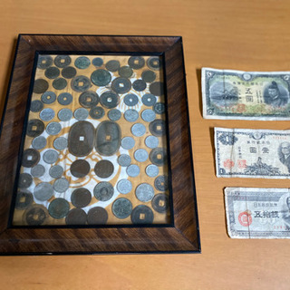 🍀古銭まとめて