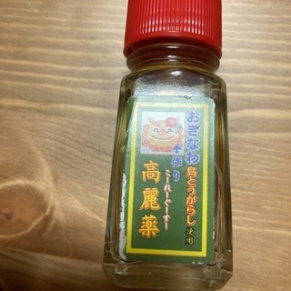 コーレーグス　コーレーグース