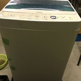 Haier ハイアール 全自動洗濯機 4.5kg JW-C45A...