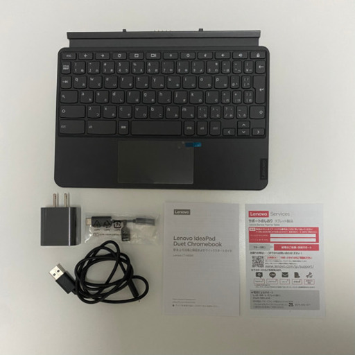 【美品】レノボ Ideapad Duet 10.1インチ