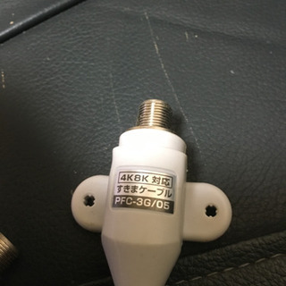 TV差し込みコンセントの無い部屋でTVが見えます。　分配器付きの画像