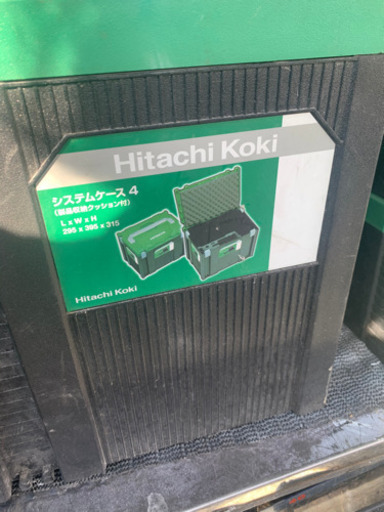 HITACHI マルチツールボックス