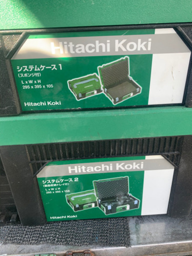 HITACHI マルチツールボックス
