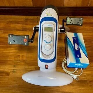 電動ルームサイクル（足こぎ器）