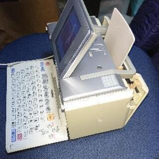 プリン写ル  印刷機
