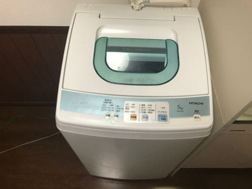 HITACHI 洗濯機　5kg
